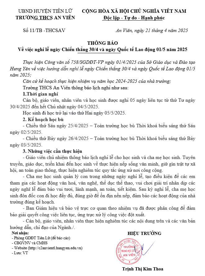 Thông báo về việc nghỉ lễ ngày Chiến thắng 30/4 và ngày Quốc tế Lao động 01/5 năm 2025